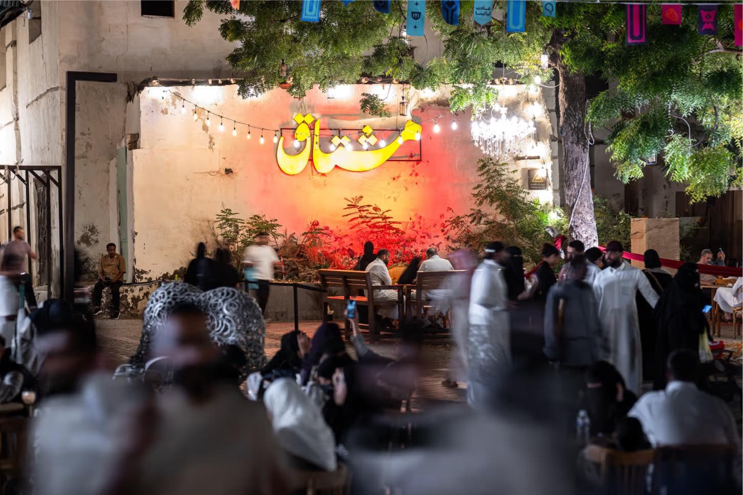Jeddah histórica (Al-Balad Jeddah)