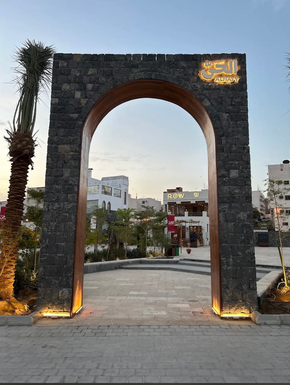 الاولا سے طیبہ (مدینہ)