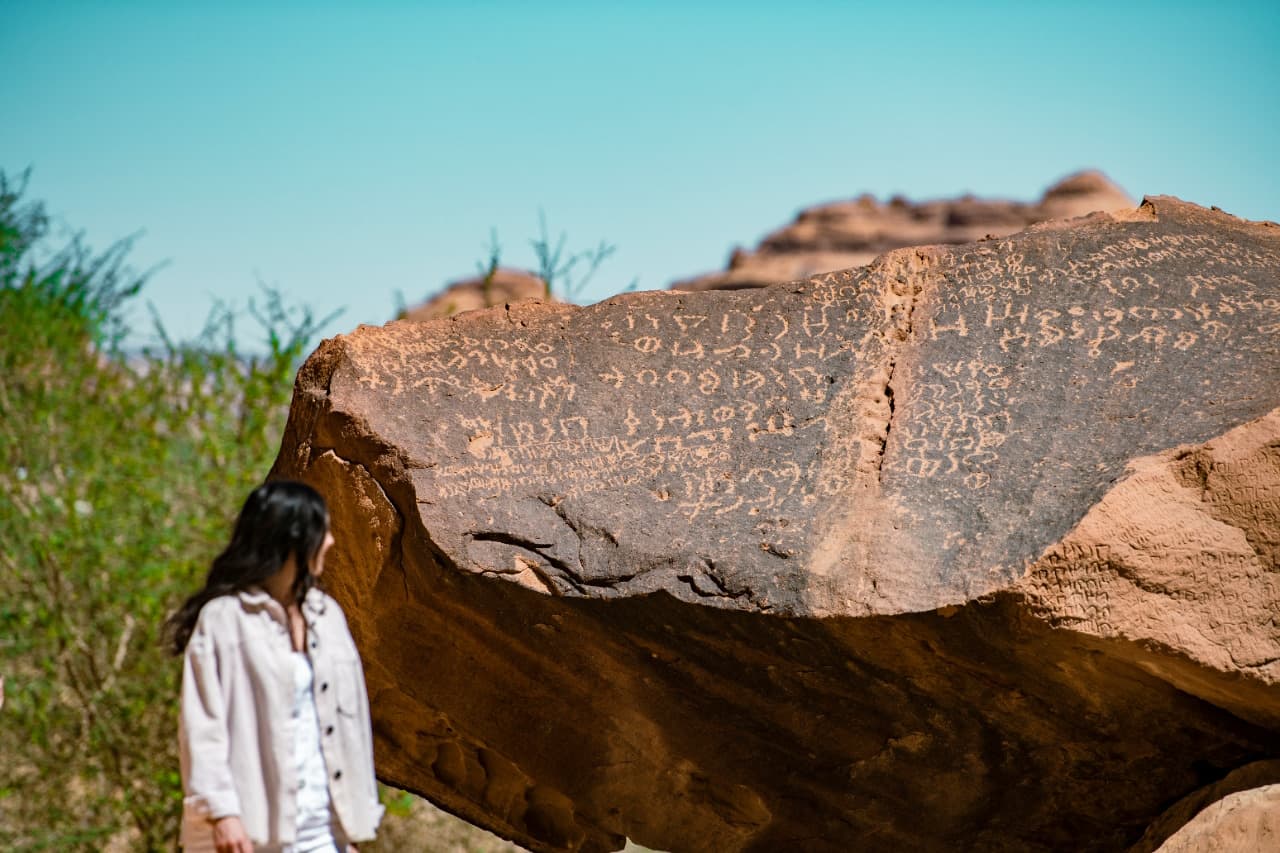 Visite Al-Ula desde Medina y regrese a Medina el mismo día.