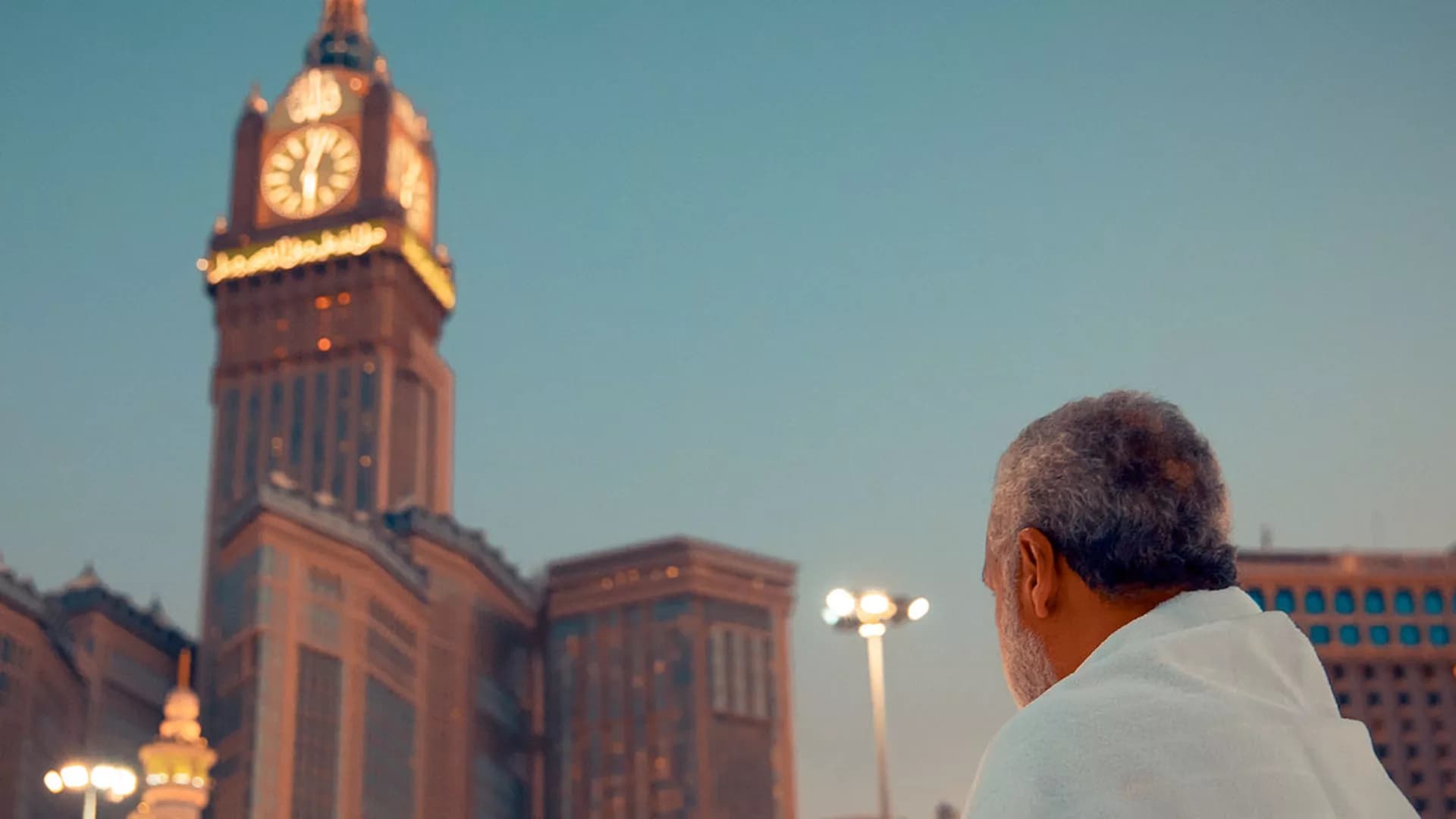 Paquete turístico de dos noches desde la histórica Jeddah a la Umrah en La Meca.