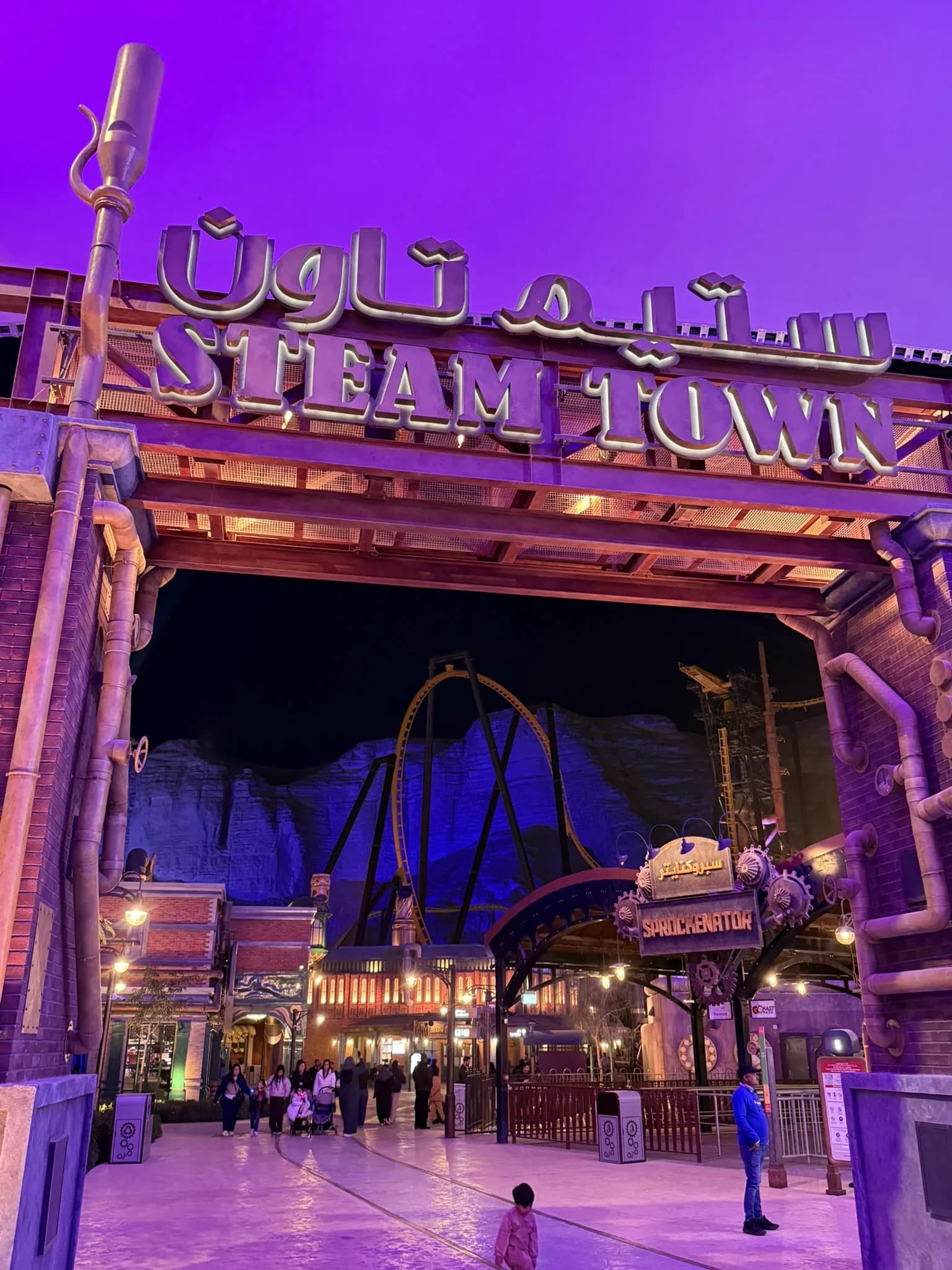 Paquete Qiddiya City Saver (entradas a Six Flags y Aquarabia)