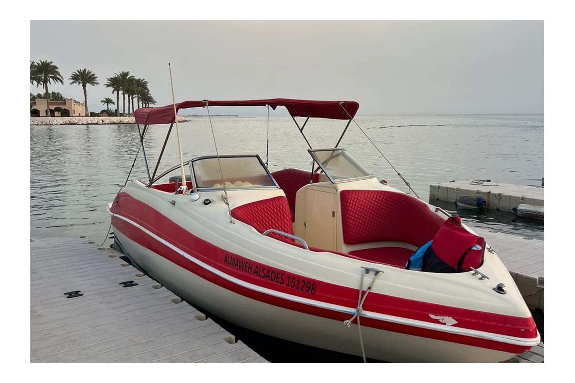 Un paseo en barco único en Al-Khobar.