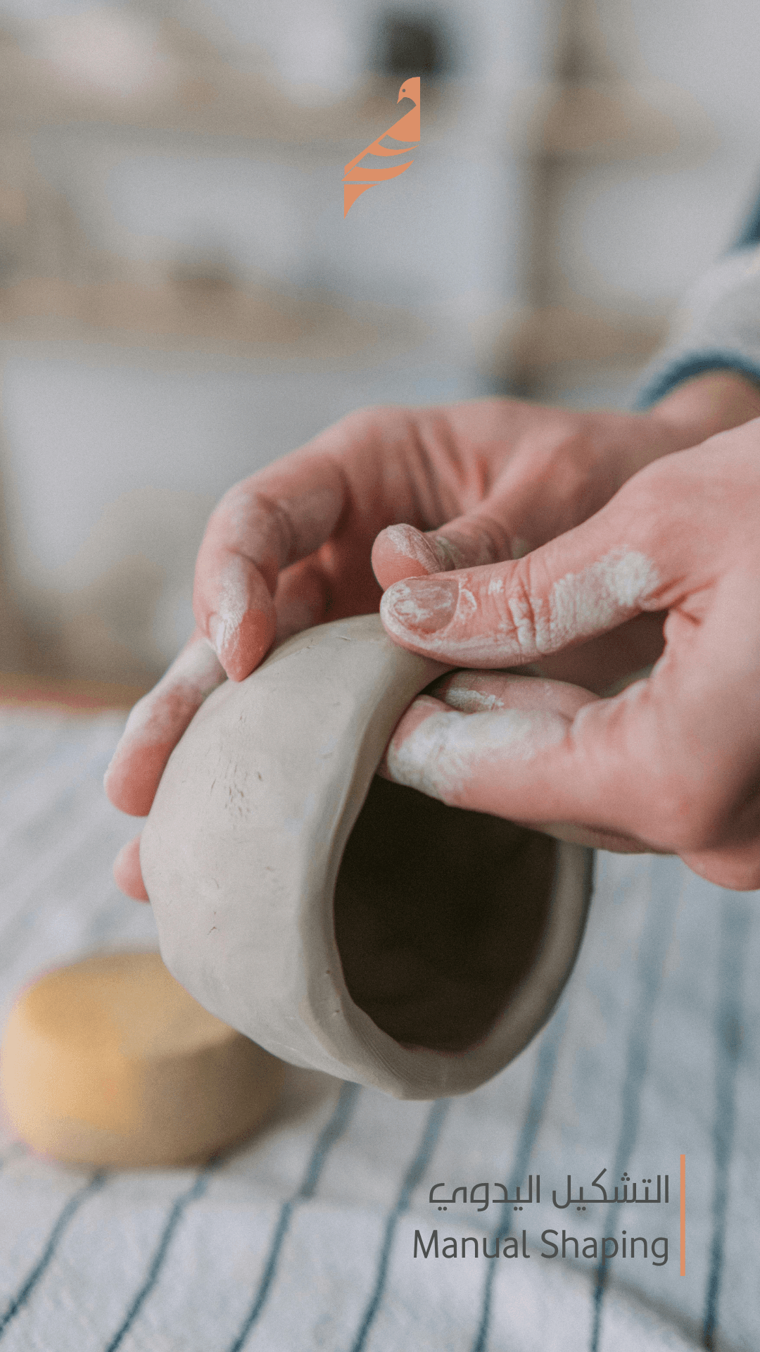 Experiencia con el torno de alfarero – Individual