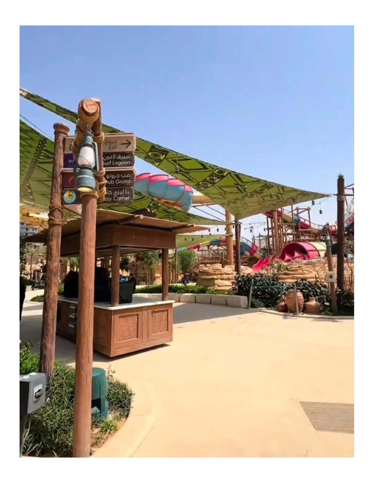 Entrada para el Día de las Damas de Aquaribia (viernes)