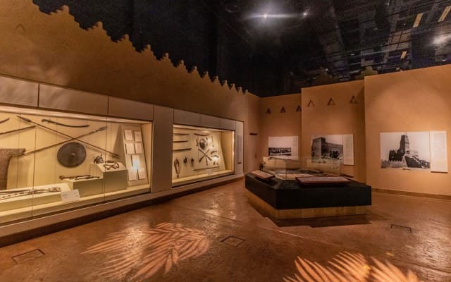 Museo Nacional Saudí